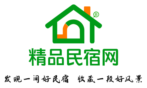 精品民宿网，找好民宿的好网站