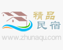 东戴河文明渔家院-