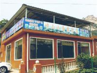 小鱼农家宴