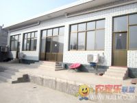 八仙山长永农家院