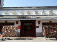 水林间农家乐(合肥庐阳区农家乐)