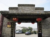 三岗梨园春农家乐(合肥肥西县农家乐)