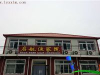 东戴河启航农家院-