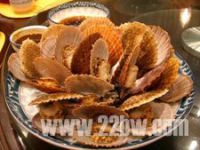 蓬莱祥福渔家乐