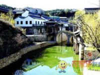 古北水镇书文民俗饭庄