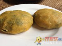 古北水镇书文民俗饭庄