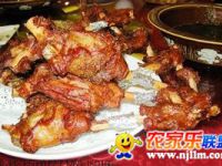 密云古北水镇高兴农家院