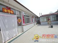 喇叭沟门卢玉红农家院