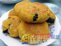 喇叭沟门卢玉红农家院
