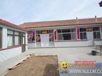 喇叭沟门卢玉红农家院