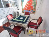 梨木台王刚农家院