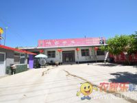 蓟县九龙山咱家农庄-