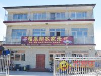蓟州小穿芳峪福泰翔农家院