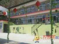 张北天路荣奥庄园