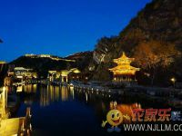 古北水镇小栖客栈
