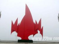 海王九岛南海度假庭院