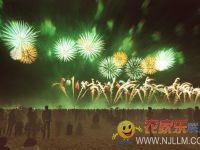 东戴河桂明农家院