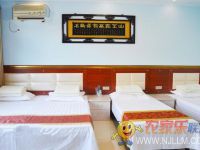 东戴河德顺楼旅店