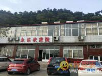 潘家口水库永乐农家院-