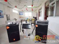 东戴河双胞胎农家院