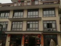 长兴水口顾渚紫泉农家乐-