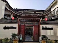 长兴水口复兴客栈-长兴茶文化景区民宿