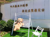 蓟县山间小坐温泉民宿-