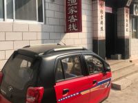 蓬莱恩熙渔家客栈(蓬莱渔家乐哪家好)
