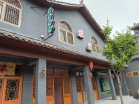 伏羲山萌兔客栈度假民宿(新密伏羲山民宿)