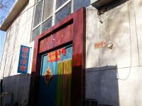 黄崖关长城雪冬农家院(蓟县黄崖关长城农家乐)