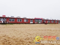 东戴河盛夏海景农家院