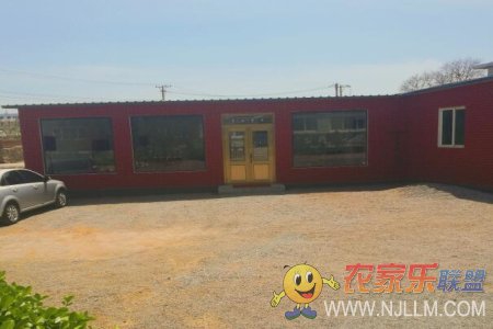 兴城海滨靓典农家院