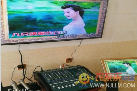 兴城海滨靓典农家院