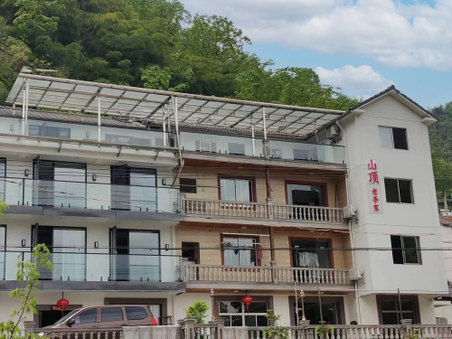 藏龙百瀑山顶老李家民宿-