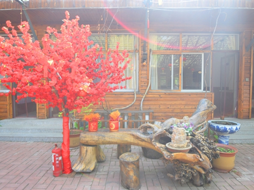 蓟县盘山云龙家园农家院