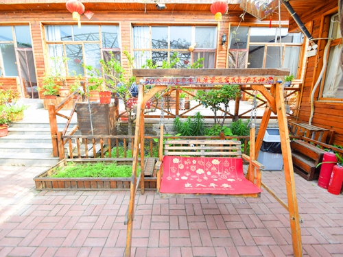 蓟县盘山云龙家园农家院