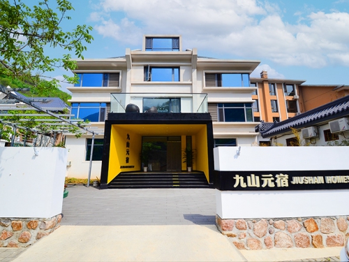 蓟县九山顶九山元宿-