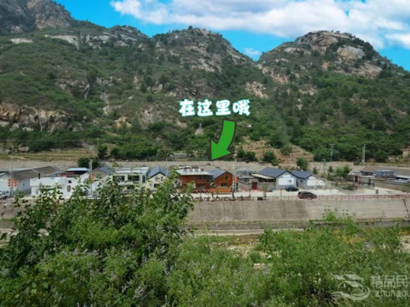 密云清凉谷【老何的家】民俗客栈-北京密云清凉谷民宿