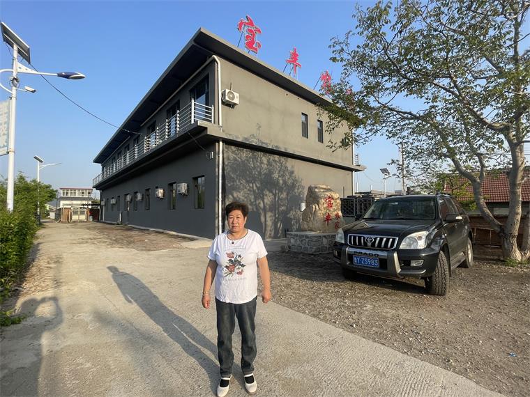 蓟州下营镇宝丰农家院