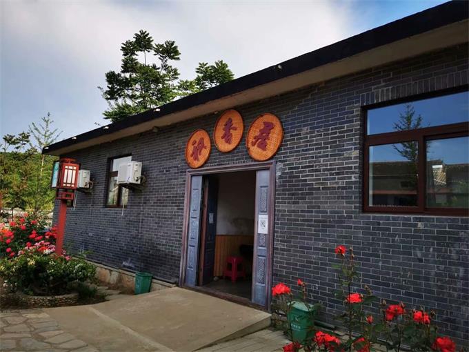 蓟县郭家沟积香居农家院-