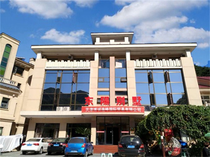 蓟县九山顶东阳别墅农家院-