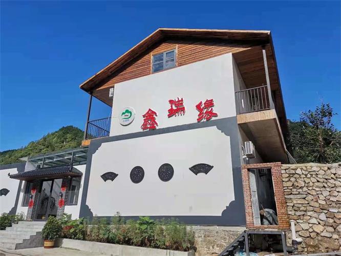 蓟县黄崖关长城鑫瑞缘农家院