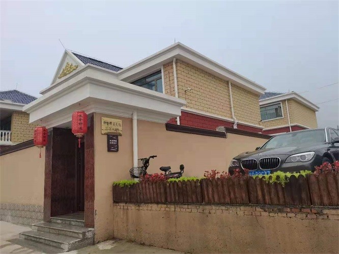 延庆玉渡山依舍舒适精品民宿-