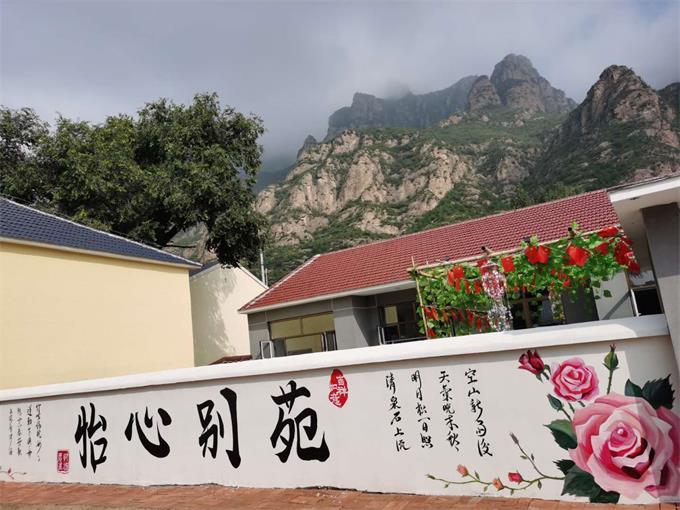 延庆玉渡山怡心别苑民宿-