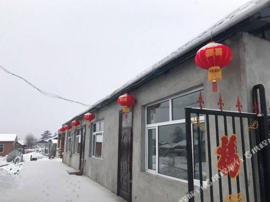 漠河北极村最北假日农家院-