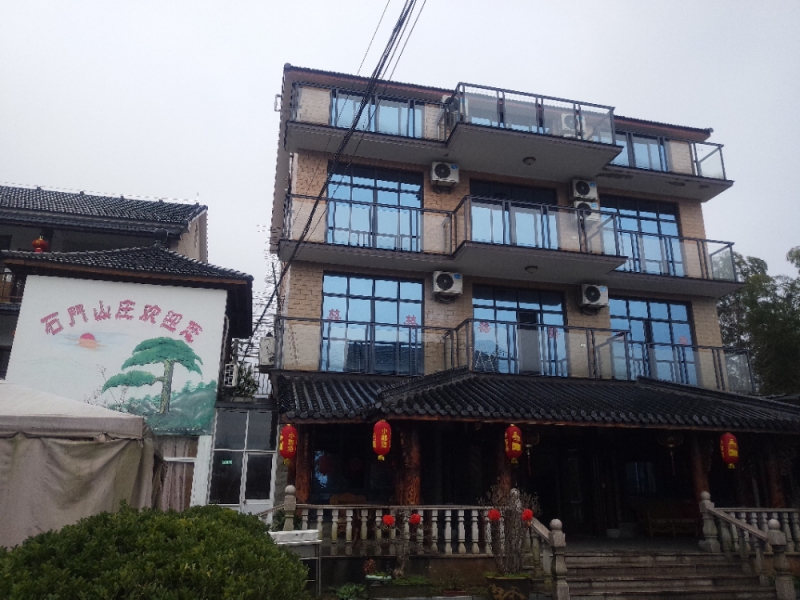 长兴水口顾渚石门山庄-