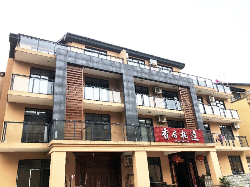 长兴水口顾渚香居相逢农家乐-