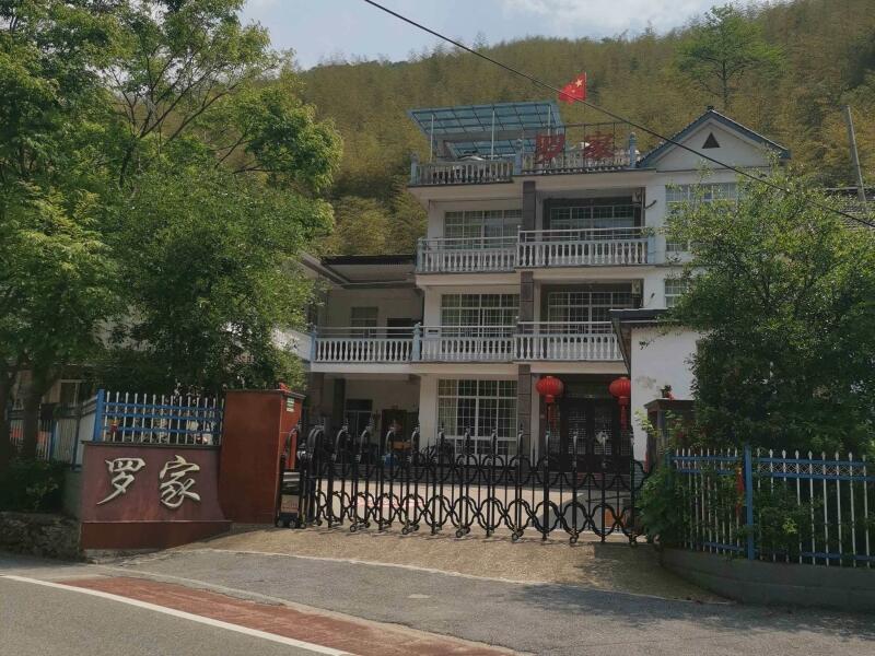 长兴水口顾渚罗家农家乐-