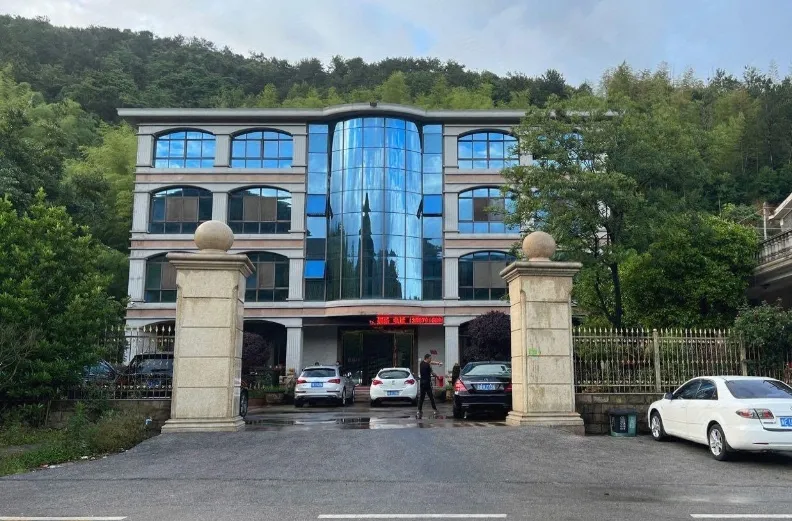 长兴水口顾渚兴和山庄农家乐-湖州长兴县农家乐