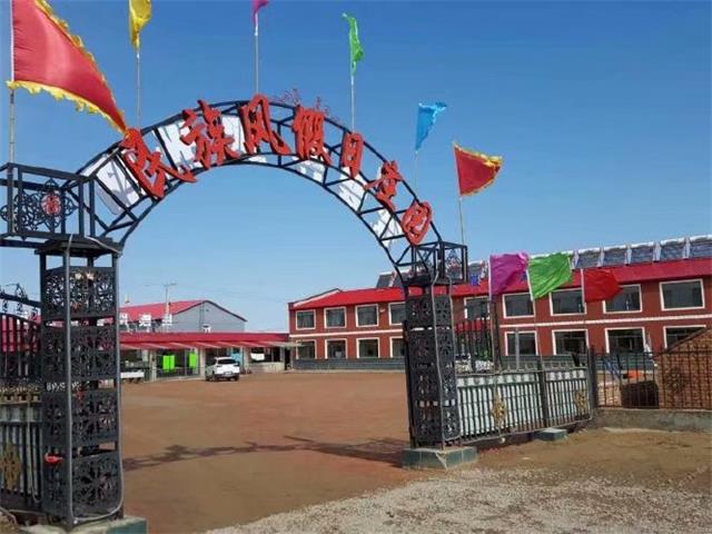 丰宁坝上草原民族风假日庄园-